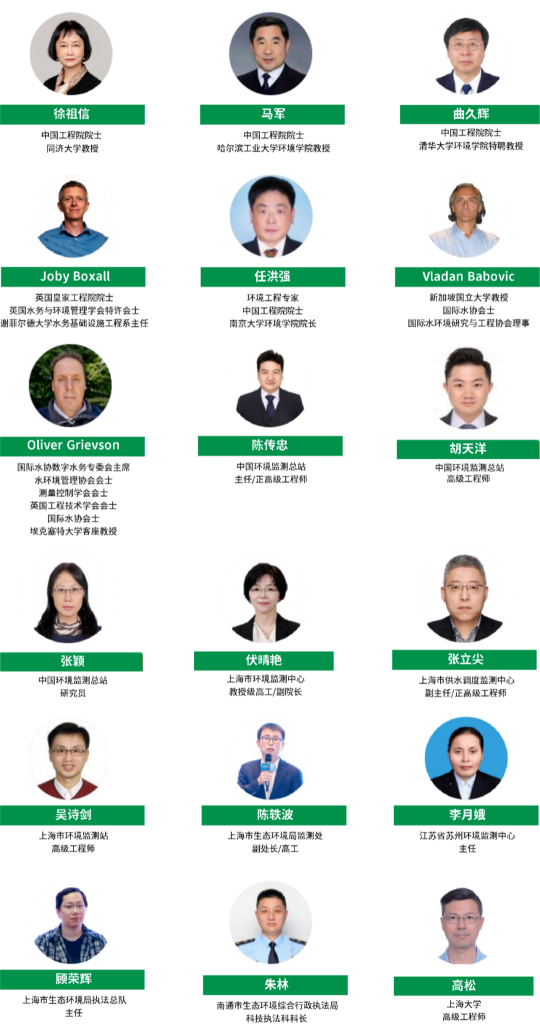 圆满收官 | 2024上海新利国际手机版,逆势增长彰显行业活力,携手迈进2025- 圆满收官 | 2024上海新利国际手机版,逆势增长彰显行业活力,携手迈进2025-