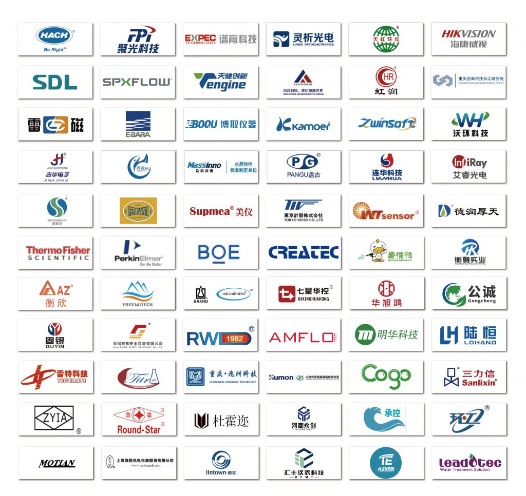 在2025开局展望:环境监测设备即将迎来“黄金十年”- 在2025开局展望:环境监测设备即将迎来“黄金十年”-