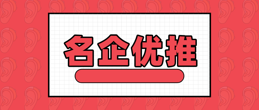 【名企优推】郑州沃众—喷雾降尘设备生产商
