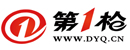 第一枪网