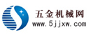 五金机械网
