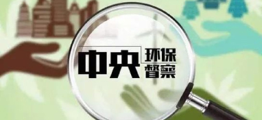 vocs在线监控出问题，企业和第三方运维单位各承担什么法律责任