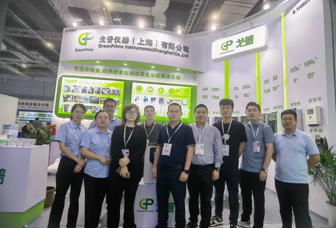 世环会开幕|戈普仪器精彩亮相上海新利国际手机版！