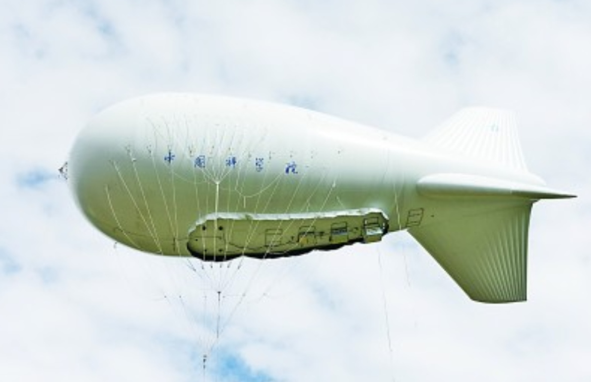 新利国际手机版|“极目一号” 再攀高峰！青藏科考实现浮空艇立体监测新突破